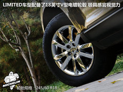 2011款 3.5L 自动 尊锐型 5座