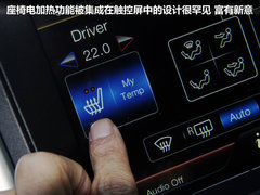 2011款 3.5L 自动 尊锐型 5座
