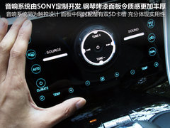 2011款 3.5L 自动 尊锐型 5座