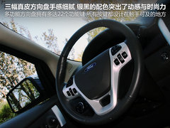 2011款 3.5L 自动 尊锐型 5座