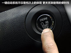 2011款 3.5L 自动 尊锐型 5座