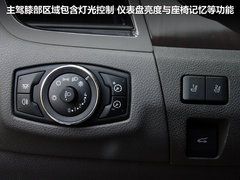 2011款 3.5L 自动 尊锐型 5座