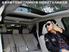 2011款 3.5L 自动 尊锐型 5座
