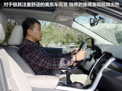 2011款 3.5L 自动 尊锐型 5座