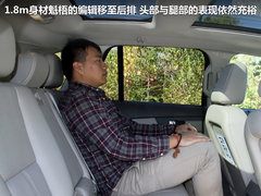 2011款 3.5L 自动 尊锐型 5座
