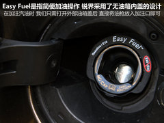2011款 3.5L 自动 尊锐型 5座