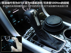 2011款 3.5L 自动 尊锐型 5座