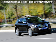 2011款 3.5L 自动 尊锐型 5座