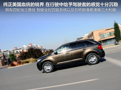 2011款 3.5L 自动 尊锐型 5座