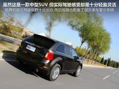 2011款 3.5L 自动 尊锐型 5座