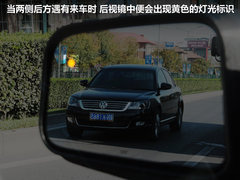 2011款 3.5L 自动 尊锐型 5座