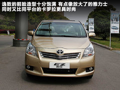 2011款 2.0L CVT 至尊导航版 7座