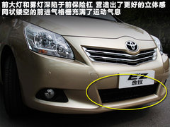 2011款 2.0L CVT 至尊导航版 7座