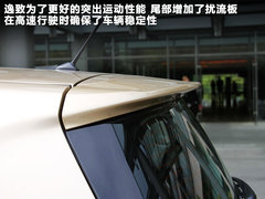 2011款 2.0L CVT 至尊导航版 7座