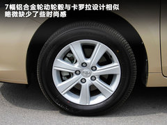2011款 2.0L CVT 至尊导航版 7座