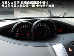 2011款 2.0L CVT 至尊导航版 7座