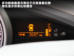 2011款 2.0L CVT 至尊导航版 7座