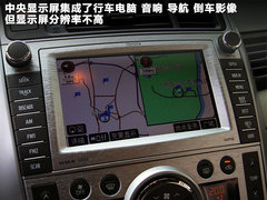 2011款 2.0L CVT 至尊导航版 7座