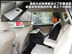2011款 2.0L CVT 至尊导航版 7座
