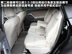 2011款 2.0L CVT 至尊导航版 7座