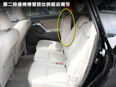2011款 2.0L CVT 至尊导航版 7座