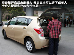 2011款 2.0L CVT 至尊导航版 7座