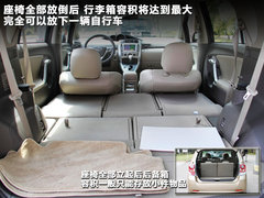 2011款 2.0L CVT 至尊导航版 7座