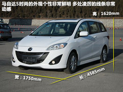 2011款 2.0L CVT 至尊导航版 7座