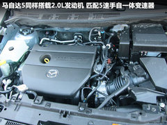 2011款 2.0L CVT 至尊导航版 7座