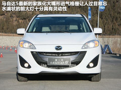 2011款 2.0L CVT 至尊导航版 7座