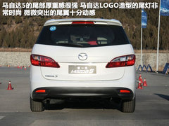 2011款 2.0L CVT 至尊导航版 7座