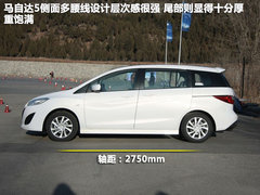 2011款 2.0L CVT 至尊导航版 7座