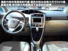 2011款 2.0L CVT 至尊导航版 7座
