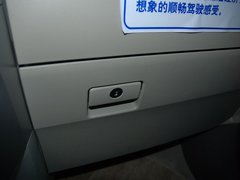 2011款 2.0L CVT 至尊导航版 7座