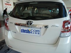2011款 2.0L CVT 至尊导航版 7座