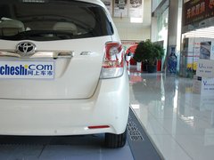 2011款 2.0L CVT 至尊导航版 7座