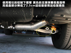 2011款 5.7L 自动 旗舰导航版 5座