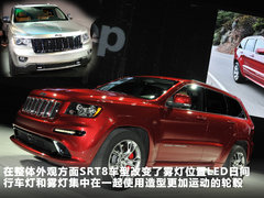2011款 5.7L 自动 旗舰导航版 5座