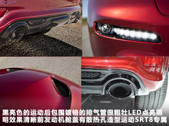 2011款 5.7L 自动 旗舰导航版 5座