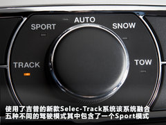 2011款 5.7L 自动 旗舰导航版 5座