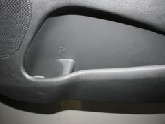 2011款 5.7L 自动 旗舰导航版 5座