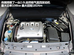 2011款 2.0L 手动 舒适版