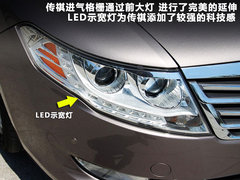 2011款 2.0L 手动 舒适版