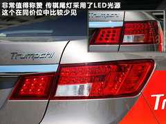 2011款 2.0L 手动 舒适版