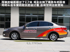 2011款 2.0L 手动 舒适版
