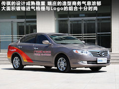 2011款 2.0L 手动 舒适版