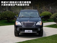 2011款 1.8T 手动 两驱驰域版 5座