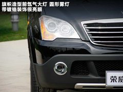 2011款 1.8T 手动 两驱驰域版 5座