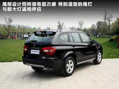 2011款 1.8T 手动 两驱驰域版 5座