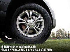 2011款 1.8T 手动 两驱驰域版 5座